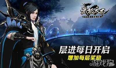 复仇机器人中文版