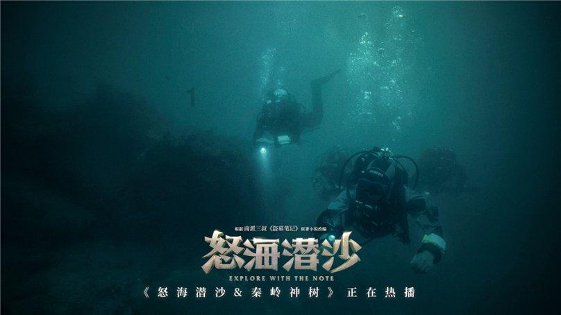 青岛地铁8号线支线两座车站迎来重大进展