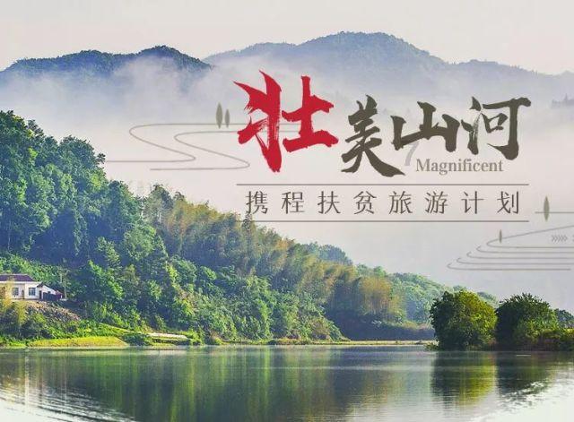 足协公布2024赛季中乙联赛递补准入资格:广州影豹等6队在列