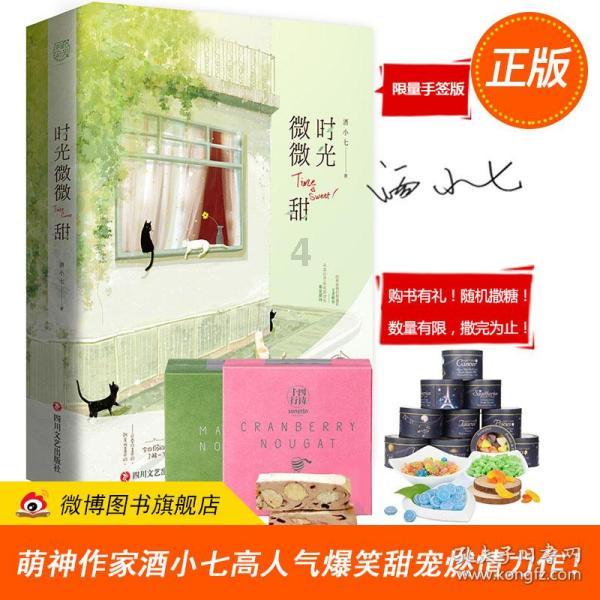 省委常委会（扩大）会议召开