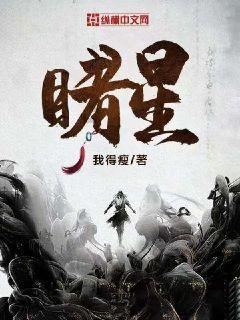 科尔：曼联应该尝试签下本泽马，即使只让他随队训练我都愿意
