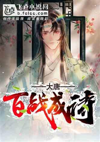 一路顺风