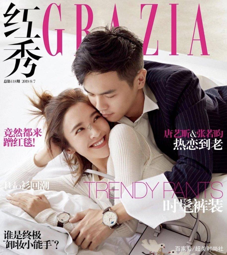 给青春女孩上色