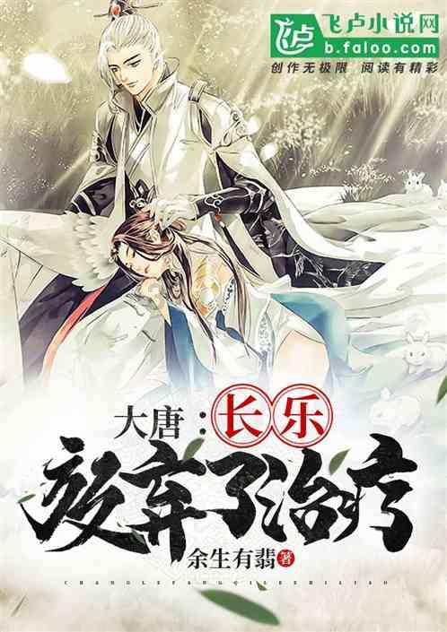 全战：幕府将军2