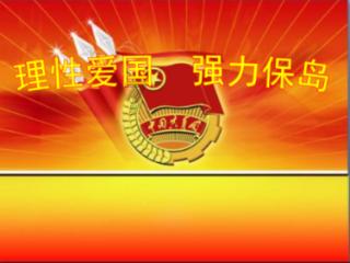 荒岛枪训