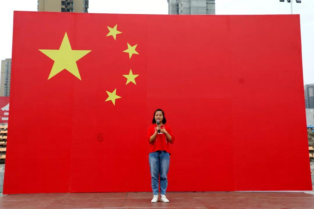 激萌三国志