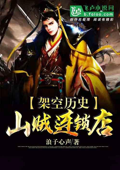 营救小乌龟