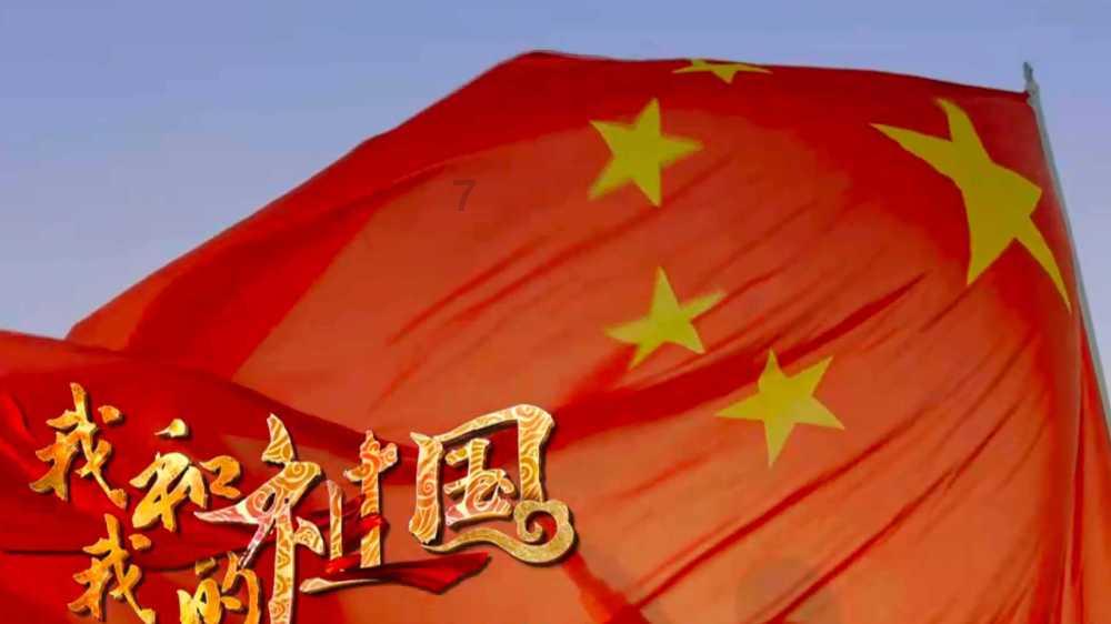 五彩果冻消消乐