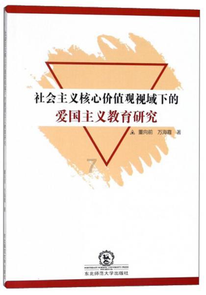 董宇辉再次邀请大家到西安过年