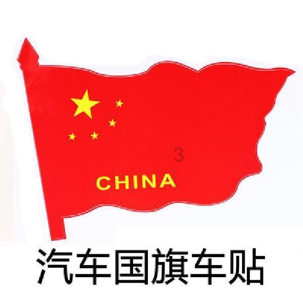 春雨直播app