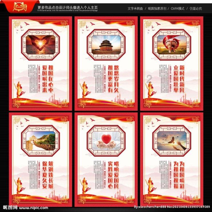 蛇口人每周必去的Mall，焕新启幕！