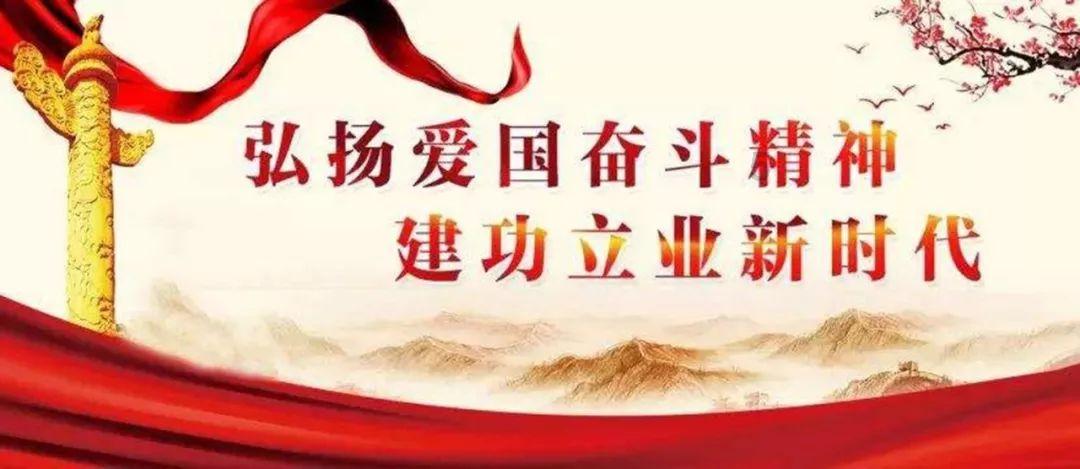 御龙在天手游