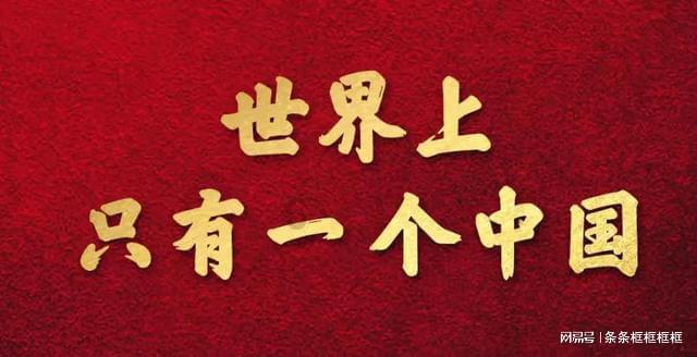 跳一跳