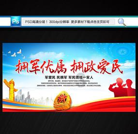 玩具战斗机大战
