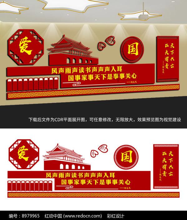完善社区服务 提高养老质量