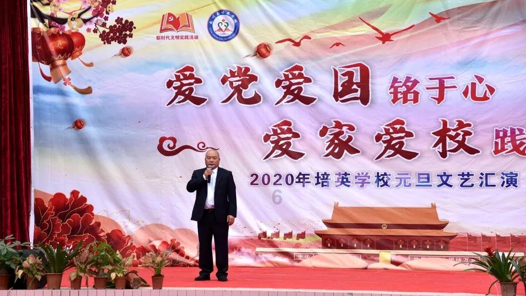 山东菏泽:年夜饭预订火爆,吉祥“龙年菜”受热捧