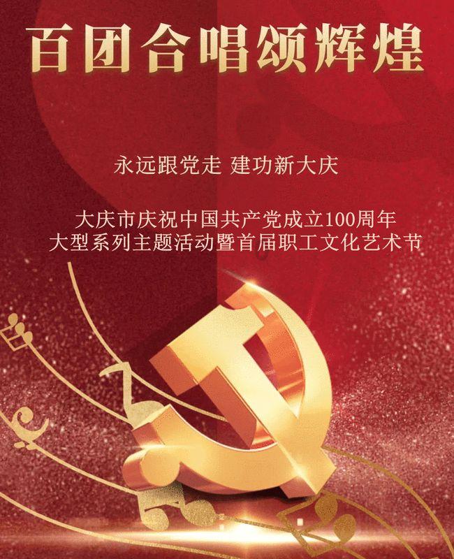 表情大乱斗