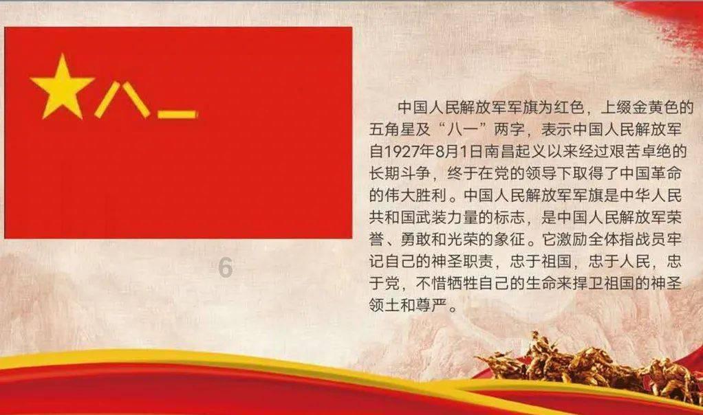 QQ三国