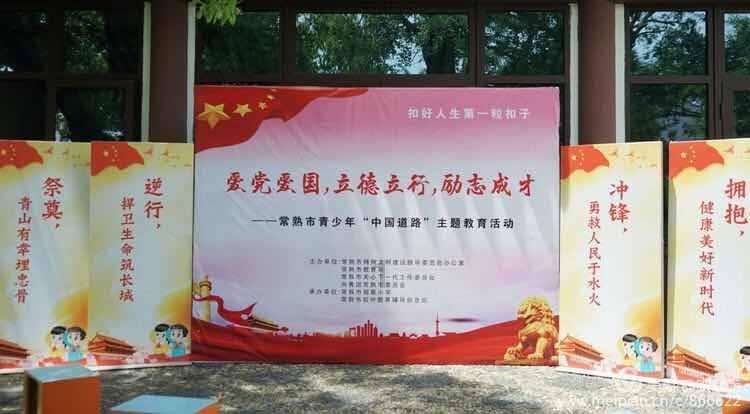 超黄金街霸2