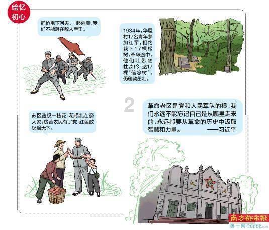 利率四连降后,定期存款不香了?储蓄国债、银保产品、券商收益凭证……哪些产品能替代?怎么选?