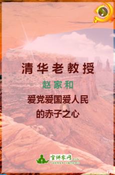 无人之境