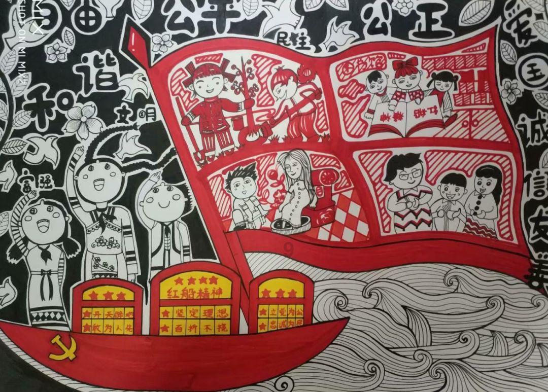 咖啡厅找不同