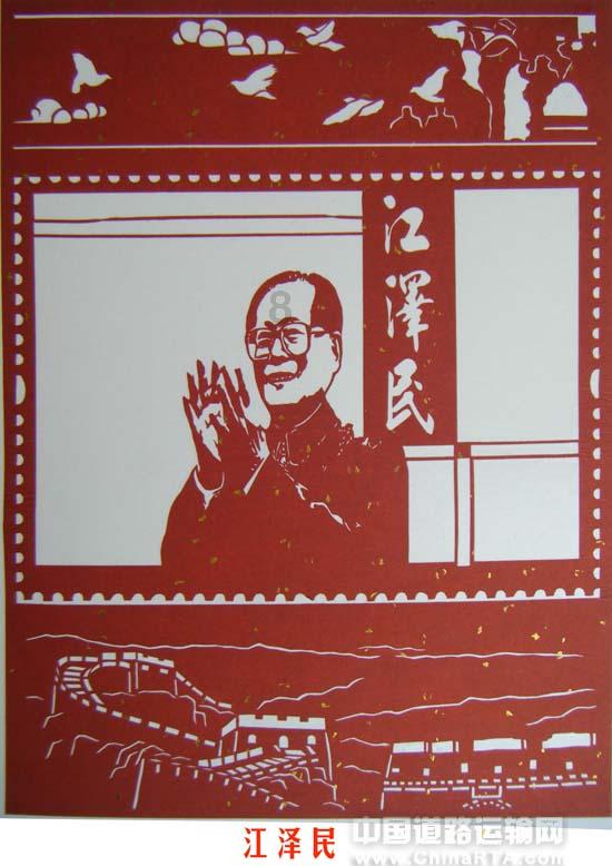 周星驰刷屏，啥情况？郭金刚贪腐细节曝光：喝酒只喝