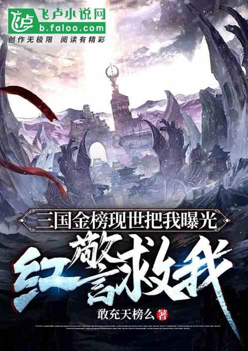 人死后会到另一个世界吗？游戏画面