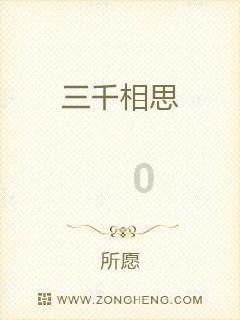 帽子时尚