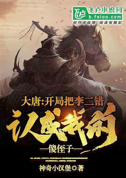有一个不爱责备的伴侣是什么样的体验？游戏画面