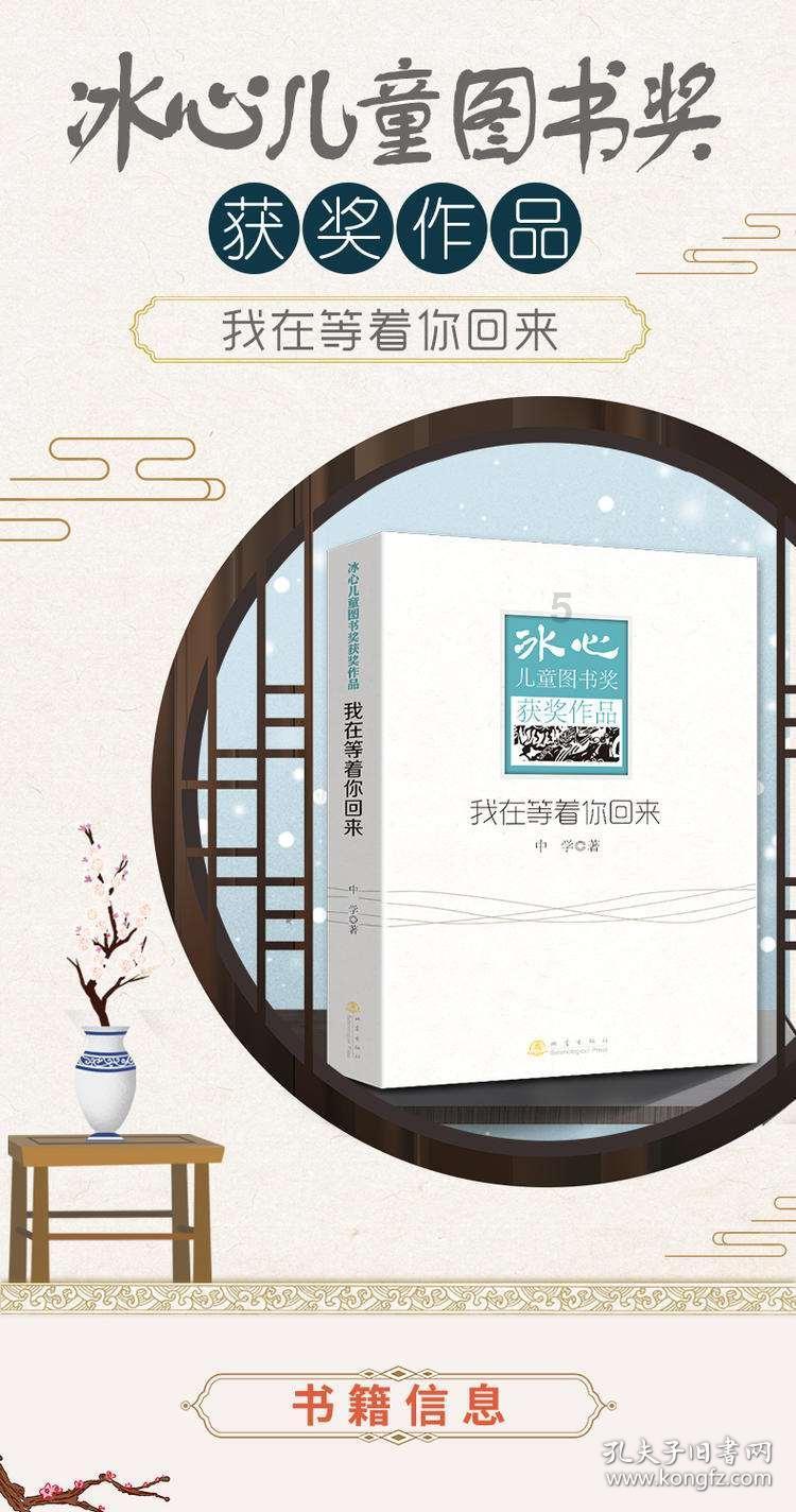 来去匆匆!张琳艳热刺女足生涯131天,总计出场156分钟